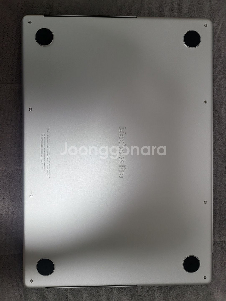 맥북 프로 14인치 M1프로 16GB 512GB 풀박--3