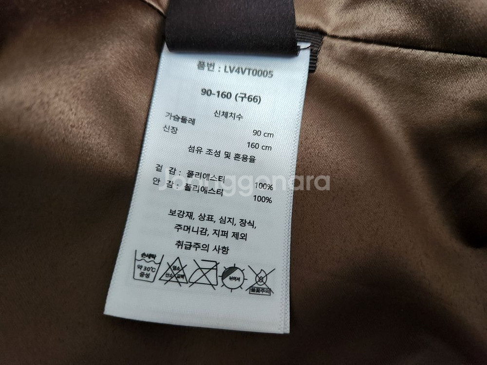 리오벨 여자밍크털코트 에코퍼반팔자켓 모피퍼조끼--7