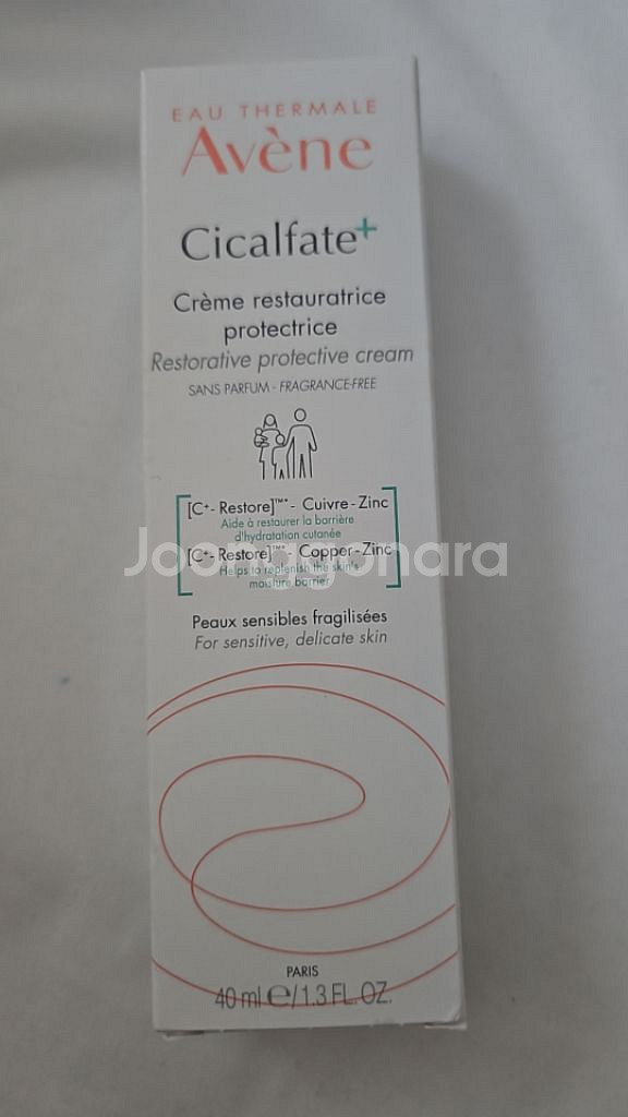 아벤느 시칼파트 플러스 SOS 크림 40ml--0