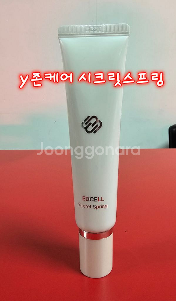 .y존케어.질염.시크릿스프링--0