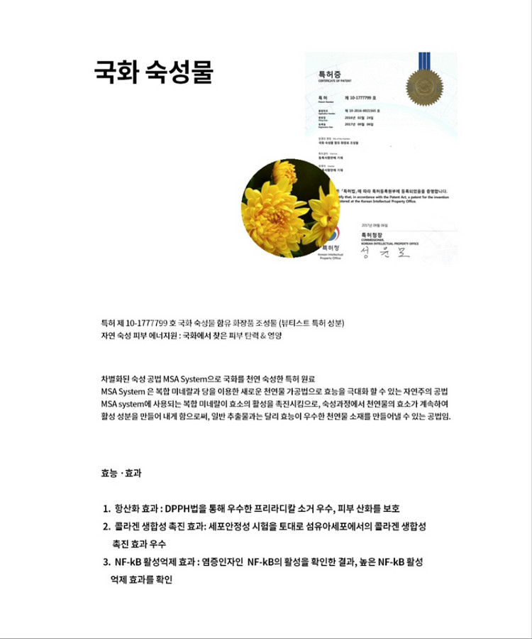 .y존케어.질염.시크릿스프링--9