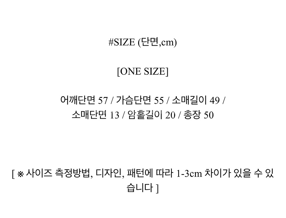 데이디데이 네이비 가디건 세미 크롭 골지 긴팔 니트--2