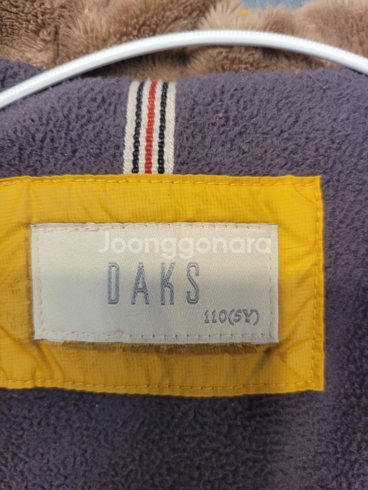 닥스키즈 패딩 (110)--7