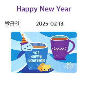 커피빈 1만원 기프트 카드 판매합니다.
