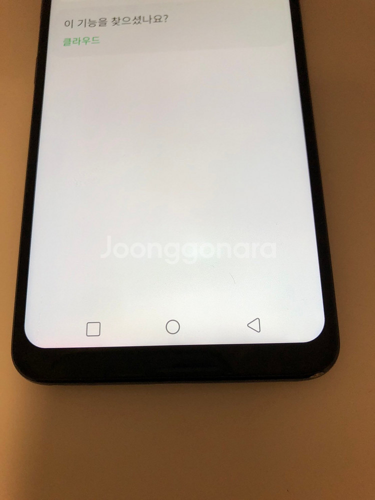 LG G7 블랙 기기 판매(96661)--7
