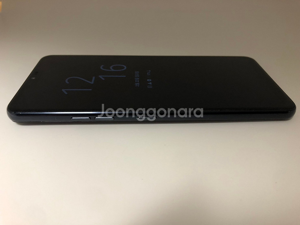 LG G7 블랙 기기 판매(96661)--4