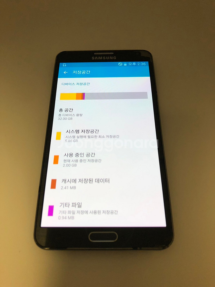 갤럭시 노트3 블랙 기기 판매(57285)--6