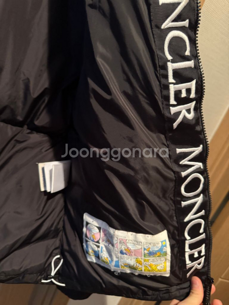 몽클레어 몽클라 패딩--4