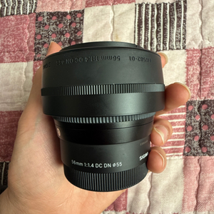 Sigma 56mm f1.4 For Sony E