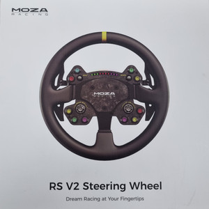 MOZA R12, MOZA RS V2, 2페달 일괄