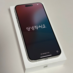 아이폰15프로맥스 512GB 화이트