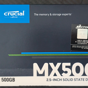 마이크론 크루셜 SSD 500GB