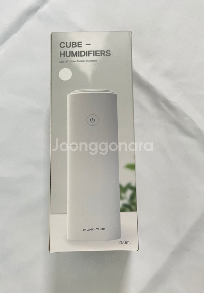 무드등 컴팩트 텀블러형 USB 미니가습기 새상품--1