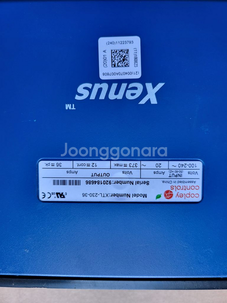 코플리 컨트롤 XTL-230-36--1