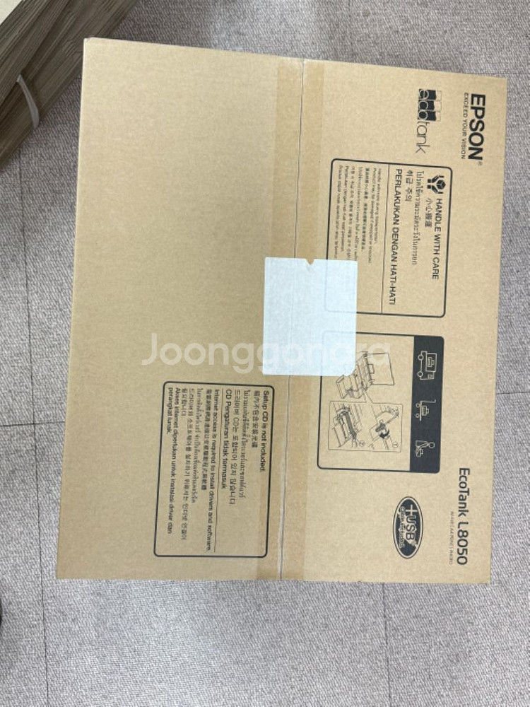 엡손 L8050 새상품 미개봉--1