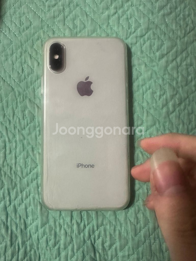 아이폰 X--1