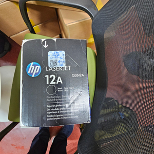 HP Q2612A 토너(정품)