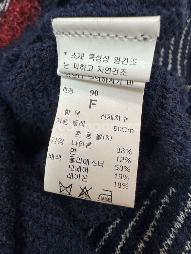 여성 한섬 SJSJ 빈티지 패턴 원피스--3