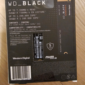 WD black sn850x M.2 NVMe 2TB