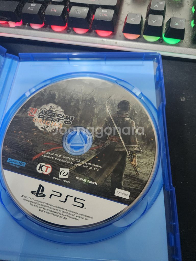 ps5 진삼국무쌍 오리진 코드미사용--1