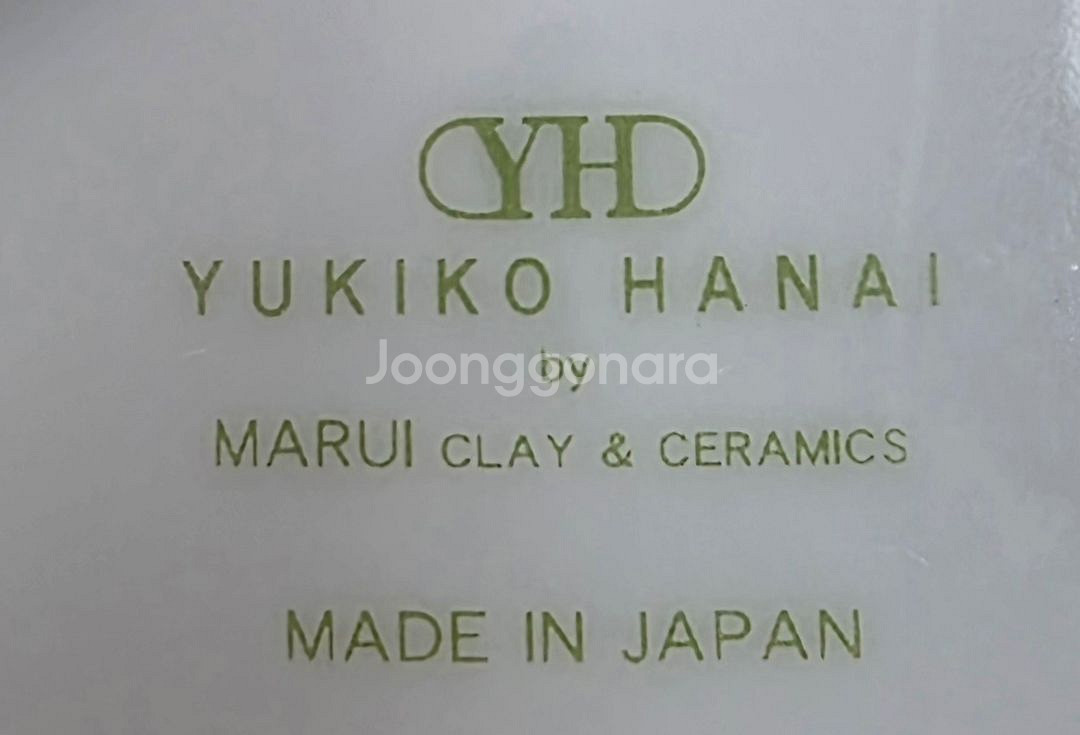 일본 marui 커피잔.--5