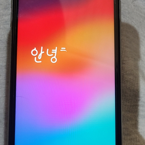 아이폰 11 64g