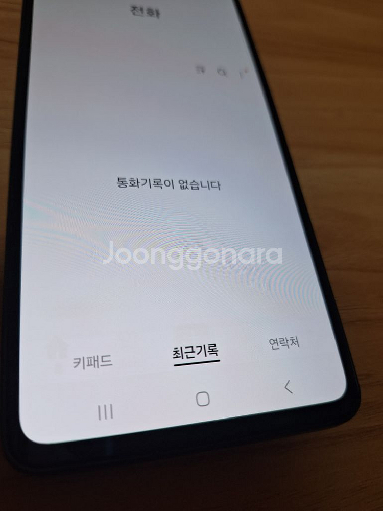 갤럭시 A53(블랙) 판매합니다--7
