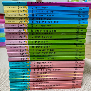인성 언어 동화 반짝달