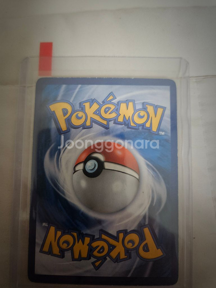 M 뮤츠 ex 판매합니다(가격제안받아요) 포켓몬카드--1