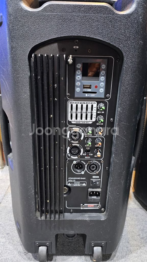 아타카 파워드 스피커 12인치--2