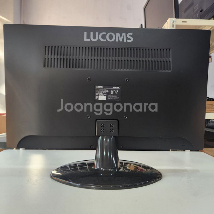 24인치 60Hz 평면 모니터 팝니다.(제조사랜덤발송)--1