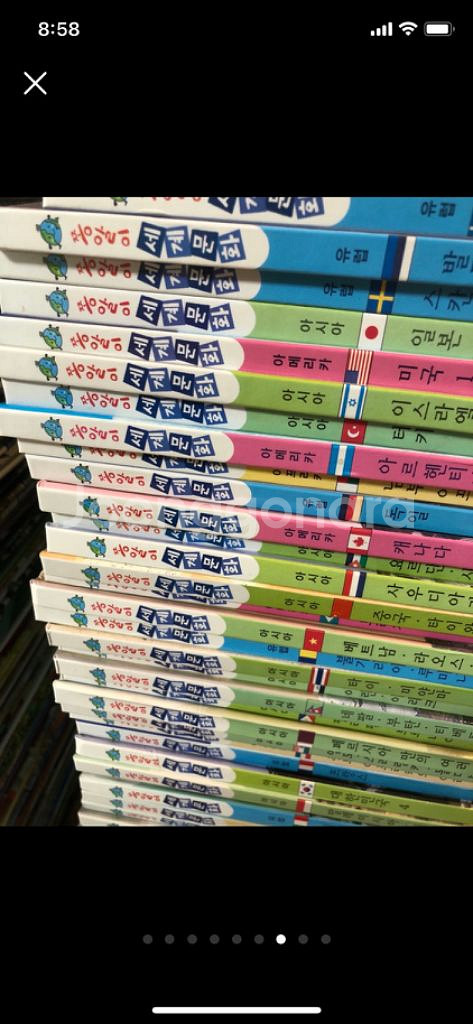 쫑알이 세계문화 전권 60권 + 포켓북 10권--2