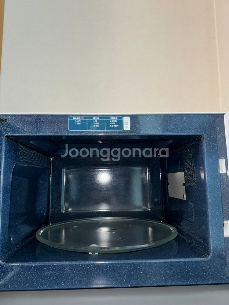삼성 전자레인지 MS23K3513AW--2