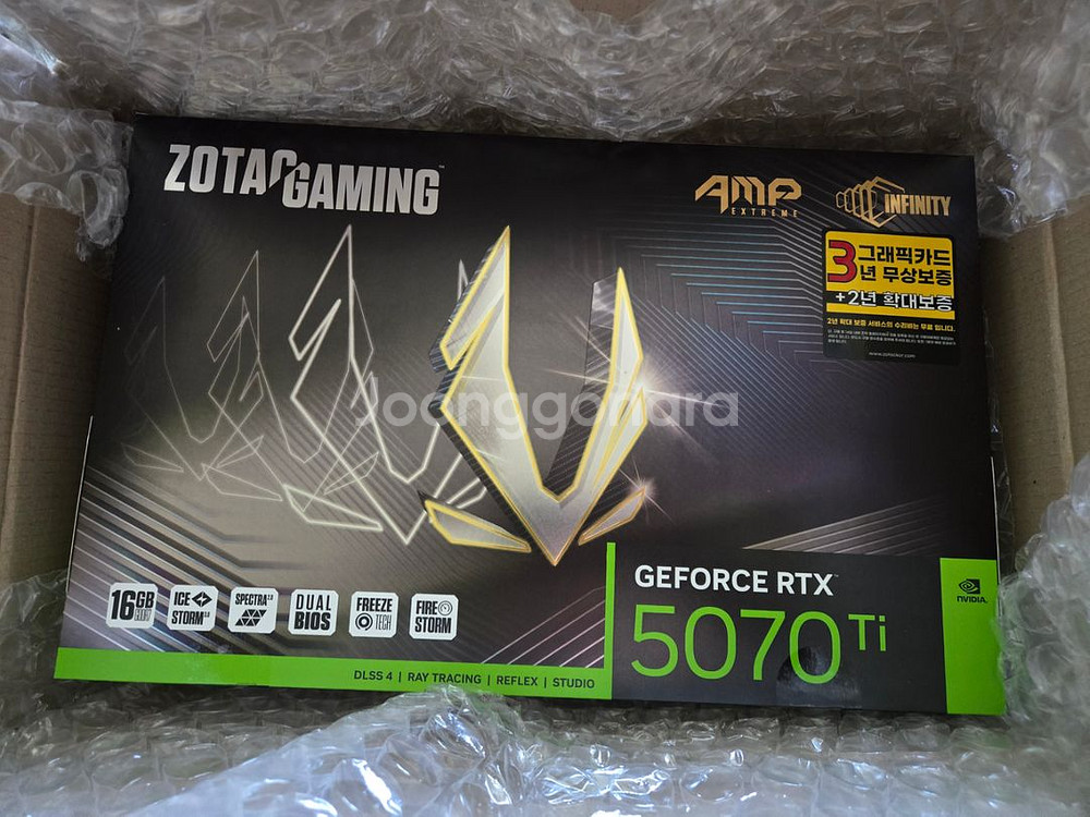 조탁 5070ti amp--0