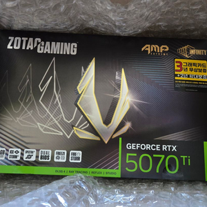 조탁 5070ti amp