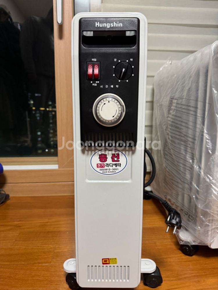 흥신 라디에이터 ERT-15BST(9핀)--1