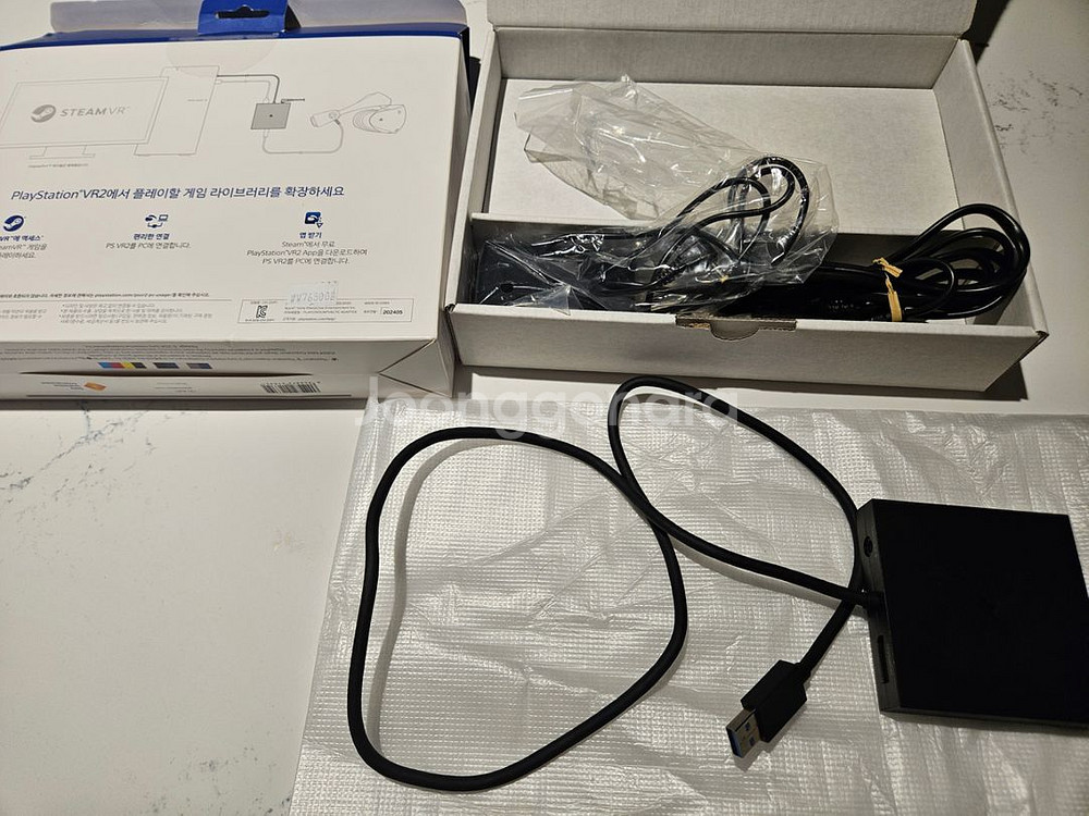 플스 psvr pc 어댑터--2
