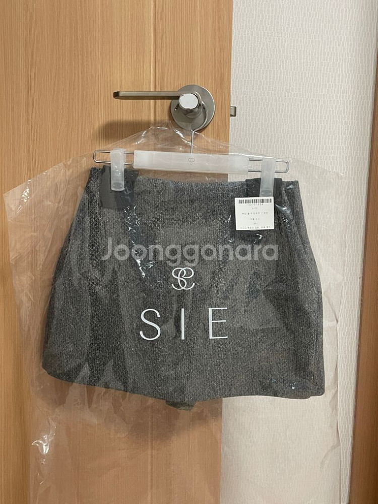 시에 sie 루안 울 트라우저 스커트 xs(새상품)--3