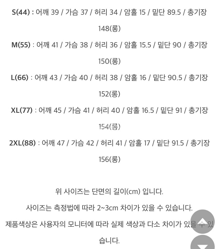 릴리드레스 블랙드레스 웨딩촬영 만삭사진--4