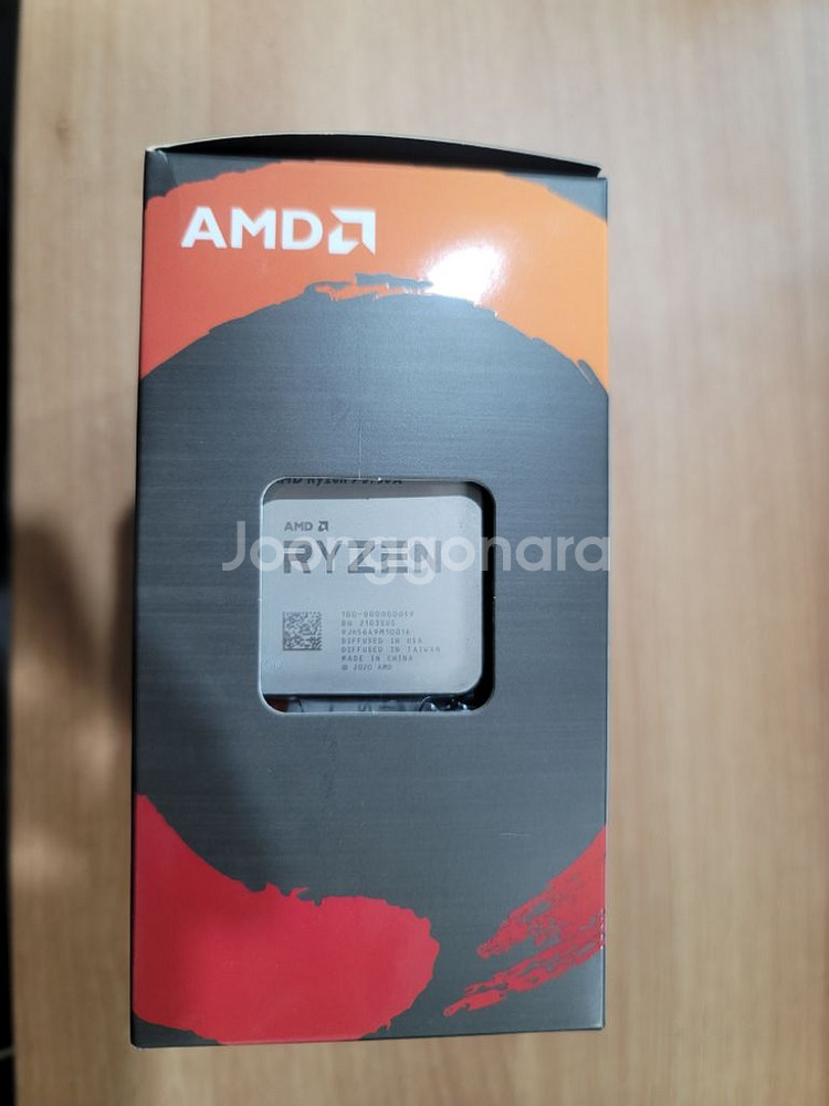 AMD 라이젠9 5950X--1