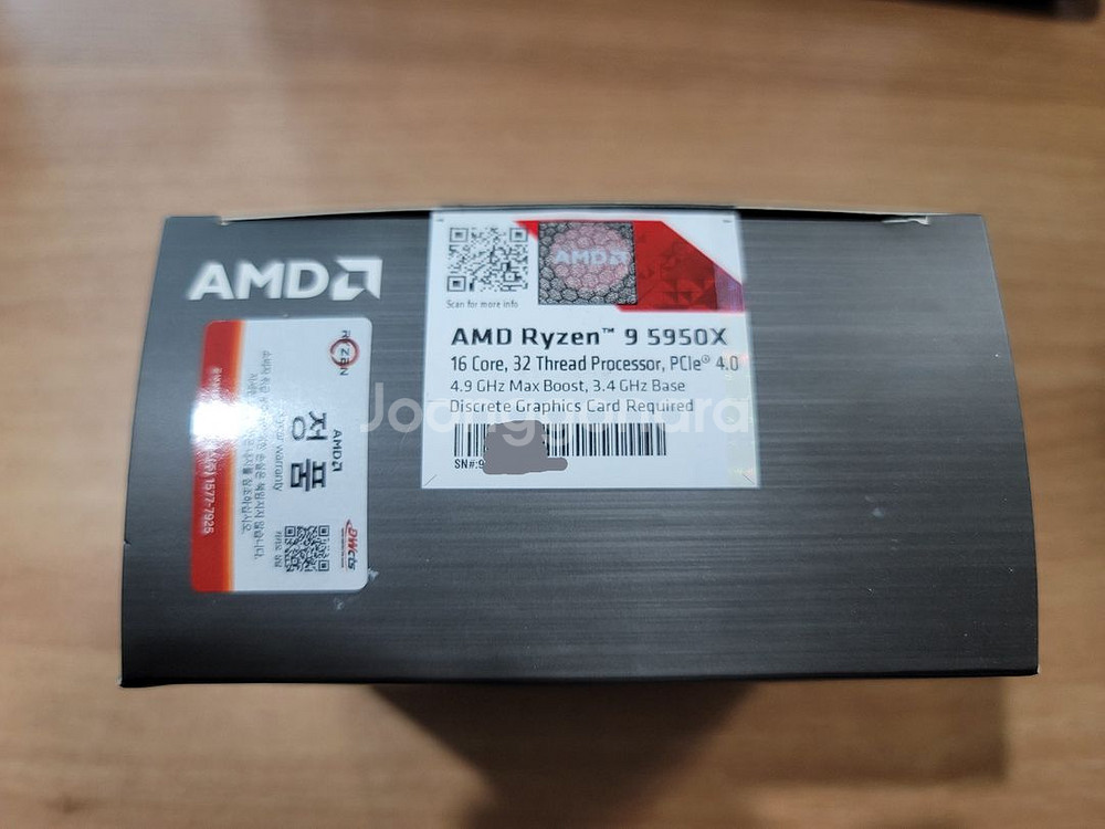 AMD 라이젠9 5950X--2