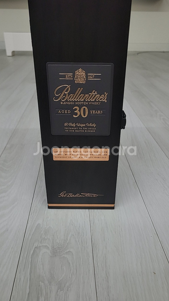 발렌타인 30주년 술 공병 팔아요--1