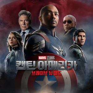 cgv 예매