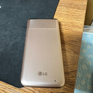 lg y110