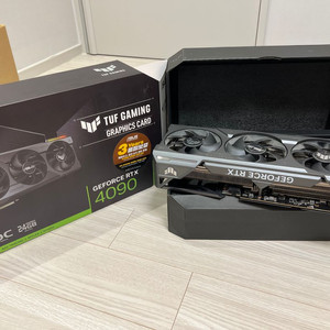 RTX 4090 ASUS TUF