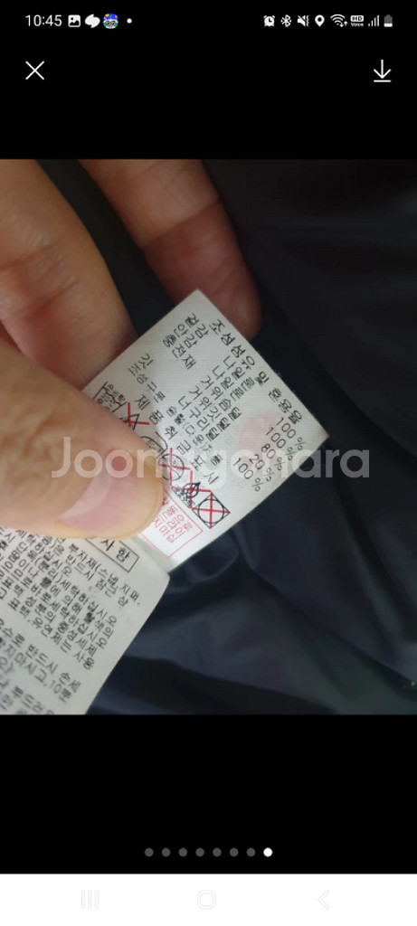 디스커버리 구스다운패딩 55블랙--2