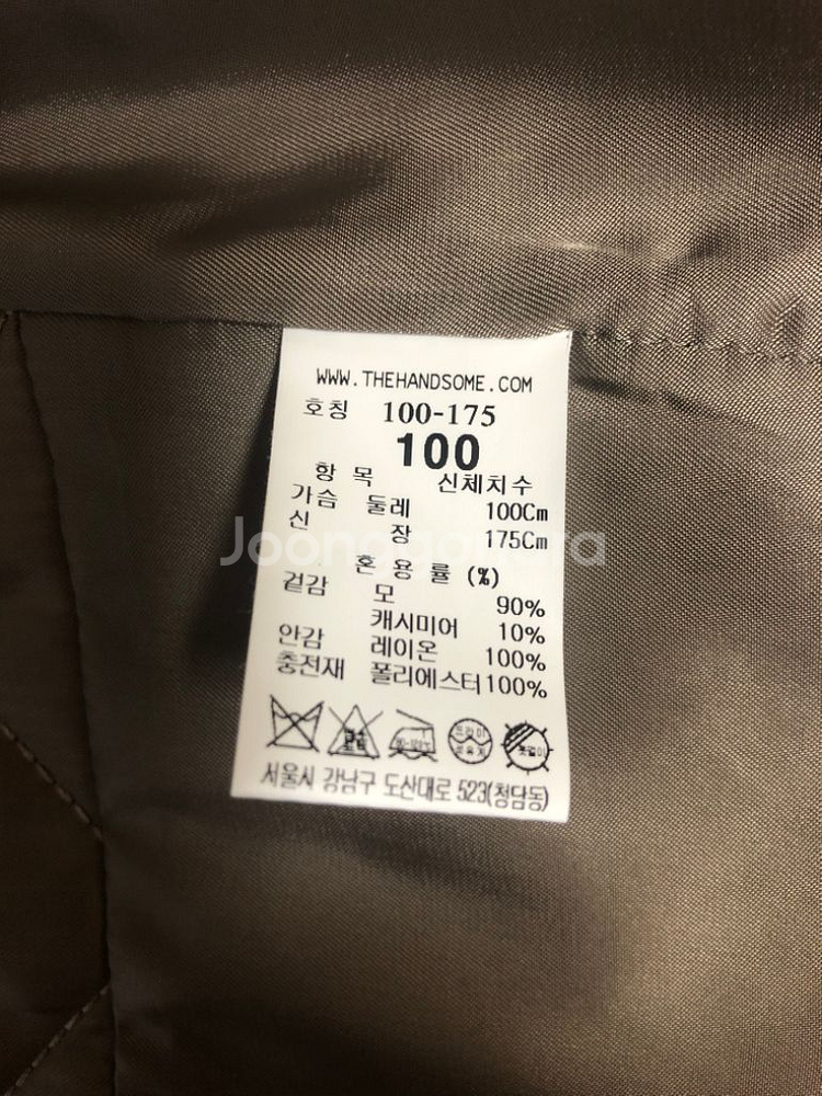 타임옴므 캐시미어 코트 100--1