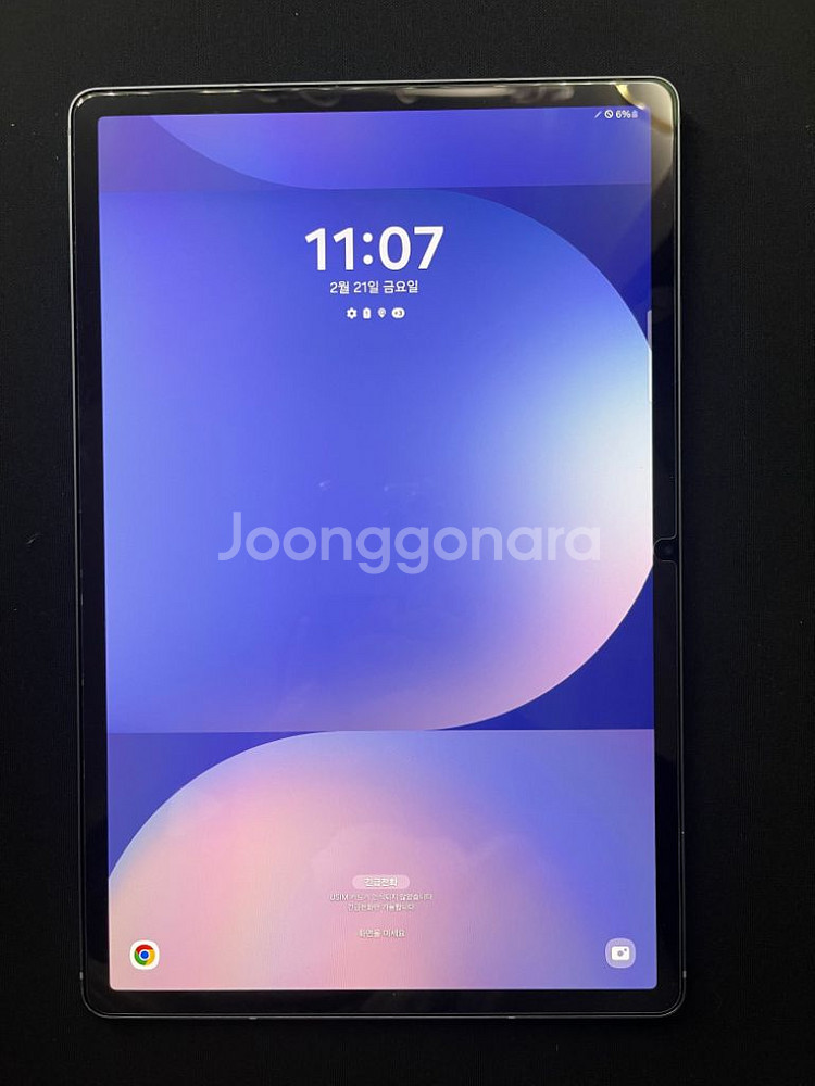 갤럭시탭 S10 플러스 셀룰러 256gb 5G 그레이--6