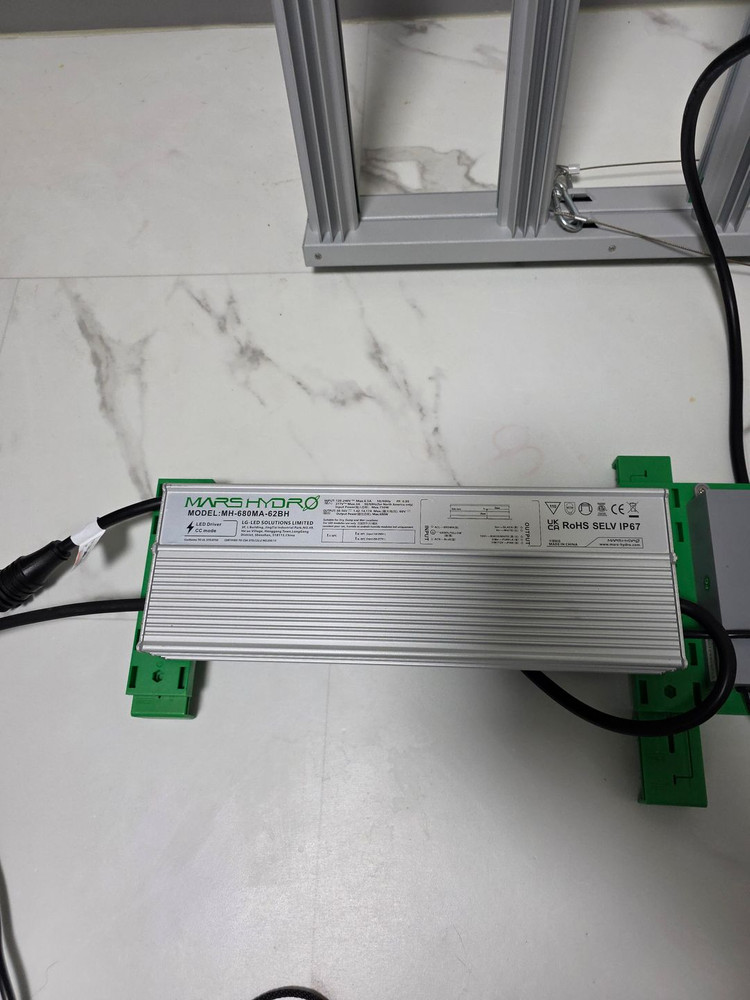 mars hydro fc6500 식물생장등 판매합니다 이미지