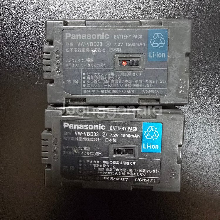 파나소닉 캠코더 정품 배터리 VW-VBD33--2